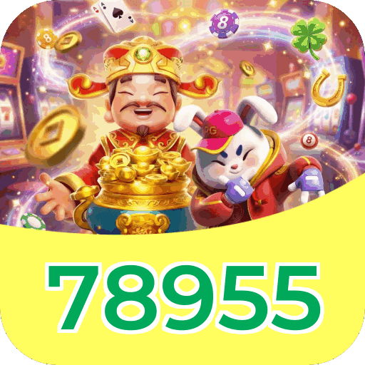 Performance 78955
